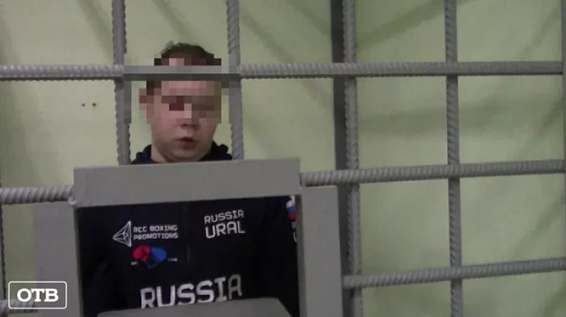 19-летний екатеринбуржец обчистил трёх пенсионерок на 550 тысяч рублей