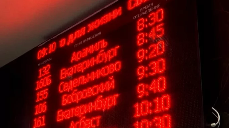 Летом из Екатеринбурга в Сысерть запустят автобусы большого класса