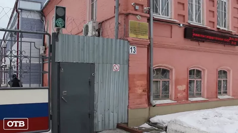 Жительница Режа подарила мошенникам 2 млн 400 тыс. рублей