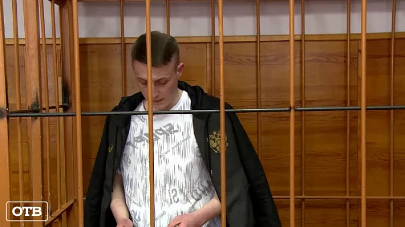 Раскаянье с бумажки: суд вынес приговор Дмитрию Васильеву, который сделал своего приятеля инвалидом