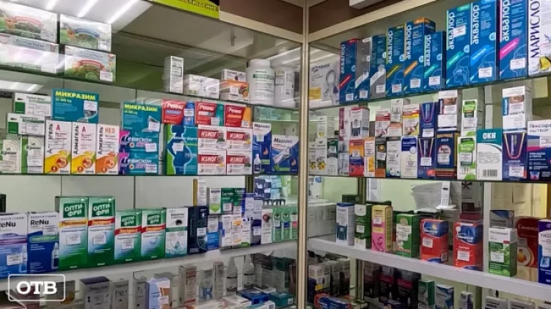 Свердловчане не могут найти в аптеках привычные препараты от простуды и гриппа