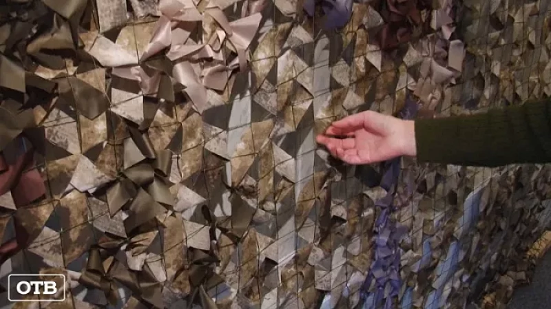 Супруги из Екатеринбурга организовали производство маскировочных сетей для бойцов СВО