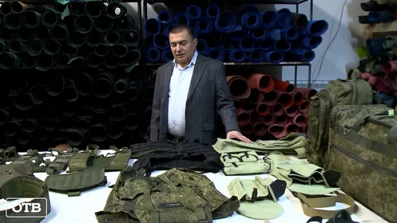 Производство ремней и сумок для военнослужащих запустили в Свердловской области