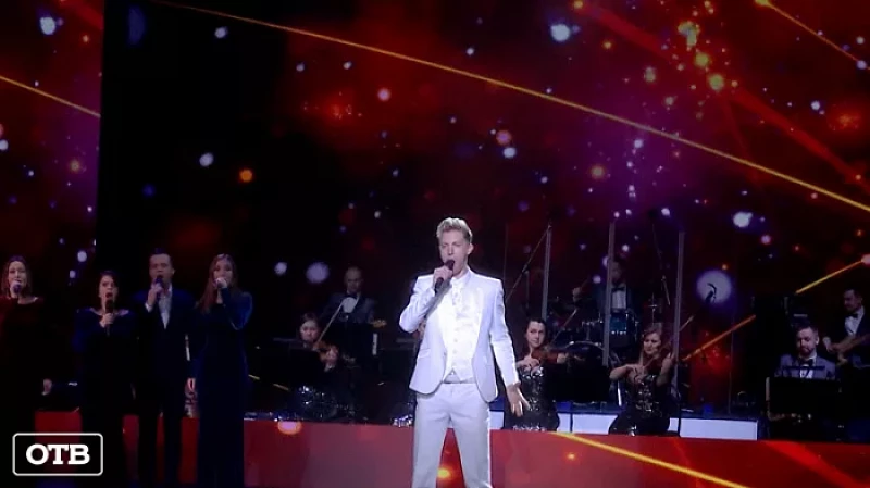 Екатеринбургский Театр эстрады готовится к премьере программы в честь Муслима Магомаева