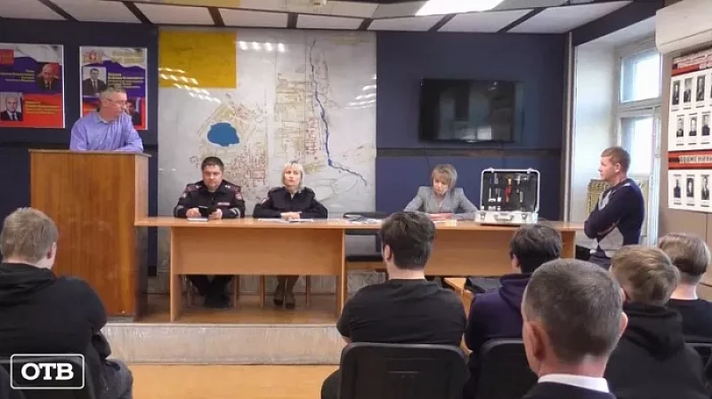 День открытых дверей устроили правоохранители уральскимстудентам и школьникам