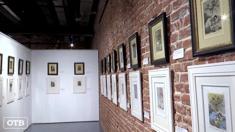 Выставку «Великие испанцы» презентовали в Екатеринбурге