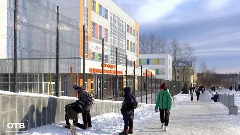 Учителя физики из Верхней Пышмы обвиняют в двусмысленной переписке со школьницами