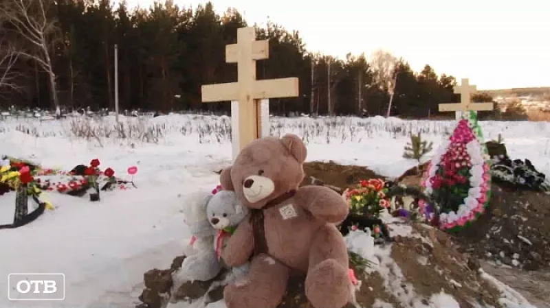 Новая версия в истории матери из Екатеринбурга, убившей троих своих детей