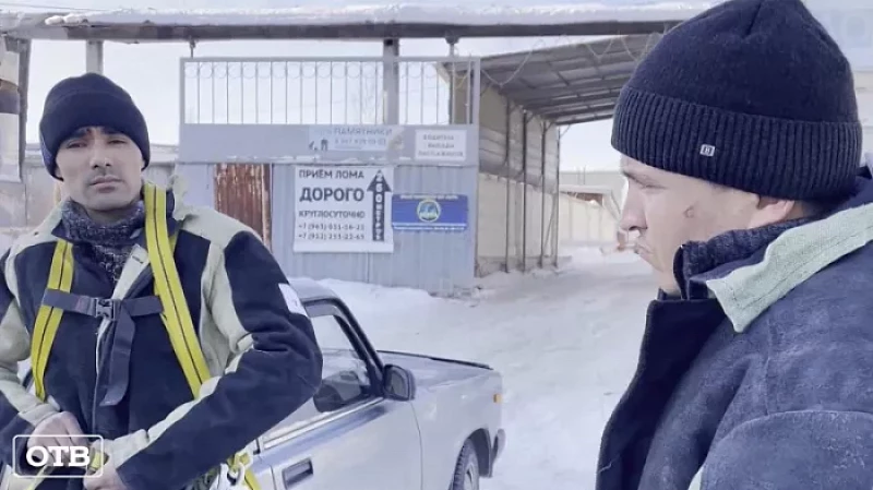 Застолье в автомойке закончилось поножовщиной