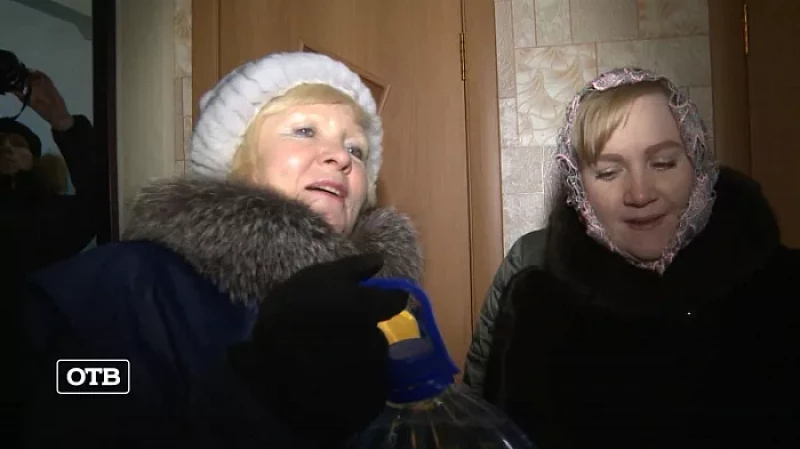 Крещенская вода с доставкой на дом