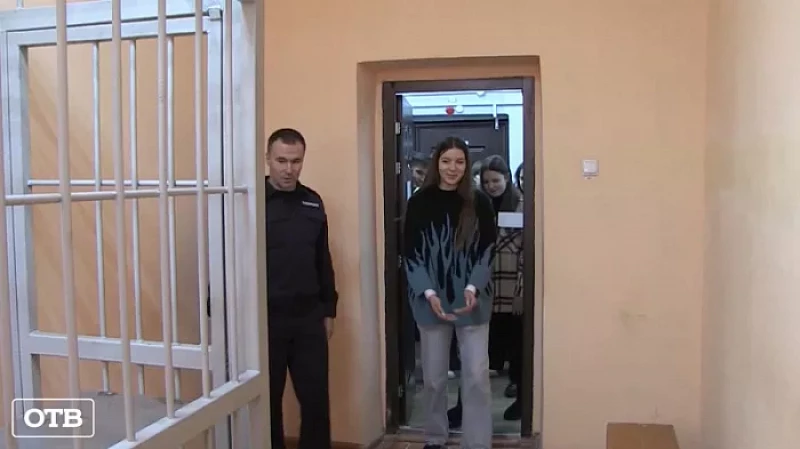 Екатеринбургские студенты побывали на экскурсии в СИЗО