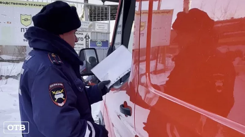 В Верх-Исетском районе Екатеринбурга проверили мигрантов