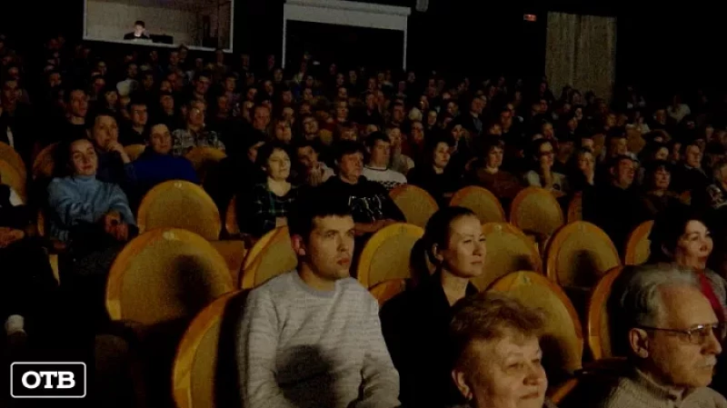 Для семей мобилизованных организовали специальный показ в Свердловском театре драмы