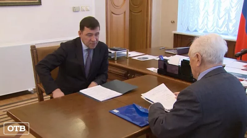 Форум городов трудовой доблести следует провести в Екатеринбурге