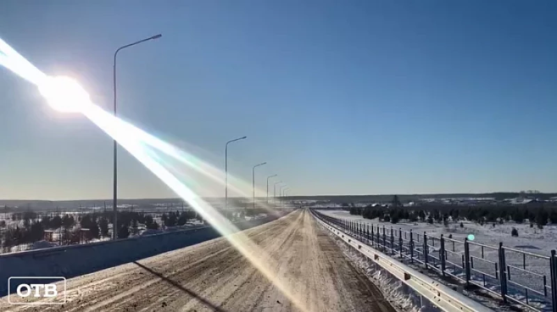 В Махнёво открыли новый мост через реку Тагил, связавший две части посёлка