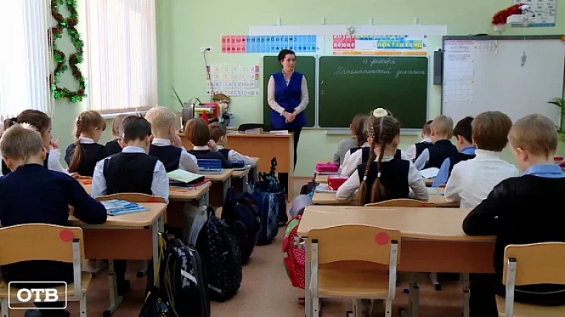 Время общения учителей в родительских чатах необходимо ограничить