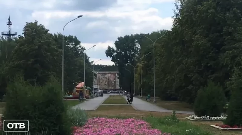 Выбор сделан: по итогам голосования определилась пятёрка объектов в Екатеринбурге для благоустройства на 2024 год