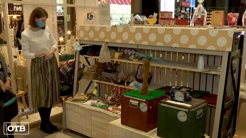 Как вернуть подарок?