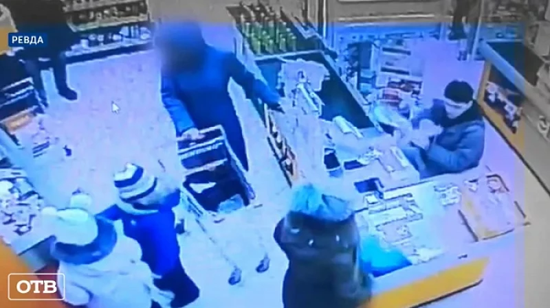 Свердловчанка прикинулась замужней и обогатилась на 40 000 рублей