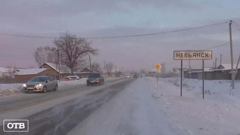 Лишилась более миллиона рублей: жительницу Невьянска обманули при помощи заманчивого видеоролика