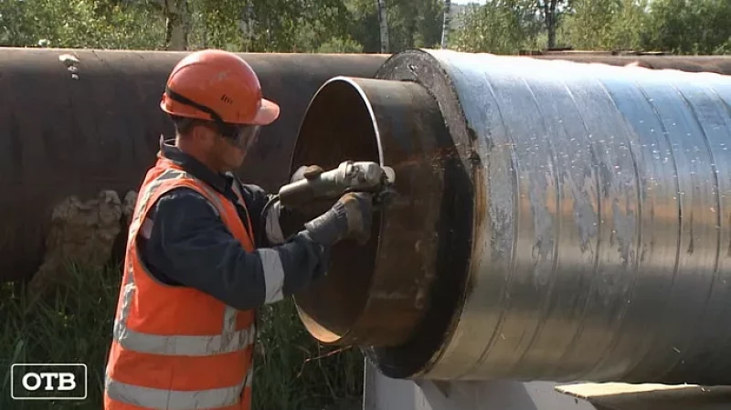 Федеральные власти выделят почти 5 млрд рублей на модернизацию ветхой инфраструктуры ЖКХ в Свердловской области