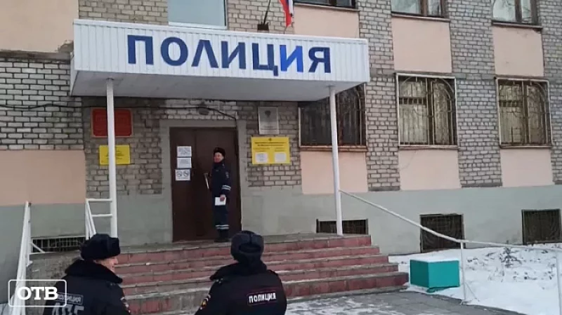 Работникам управления социальной политики в Новой Ляле рассказали о схемах аферистов