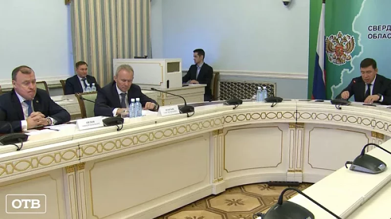 Объём поддержки свердловских семей с детьми увеличили на 7 млрд рублей