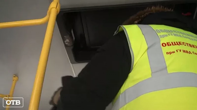 Свердловский главк МВД объявил о формировании состава Общественного совета