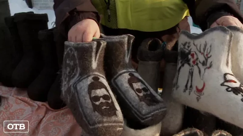 В селе Арамашево прошёл традиционный «Праздник русского валенка»