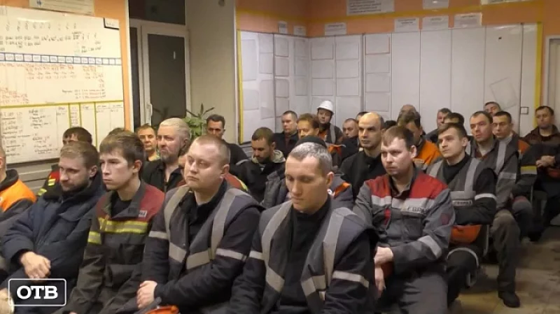 В Нижнем Тагиле полицейские рассказали работникам завода о схемах телефонных мошенников