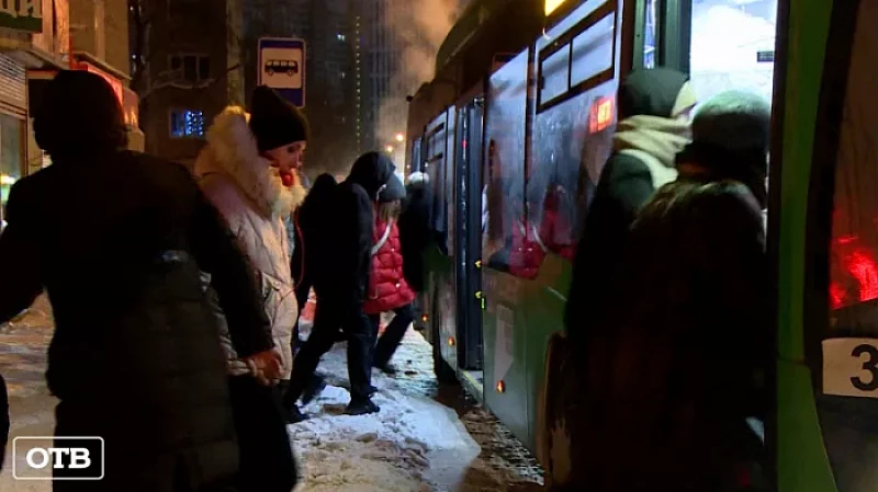 Ниже -40 градусов: аномально низкие температуры продержатся на Урале до 11 января