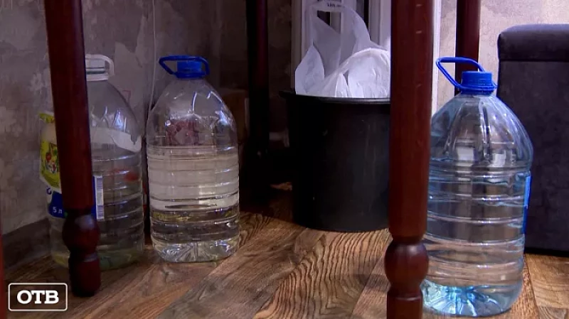 Жители пятиэтажки в Екатеринбурге с нового года живут без холодной воды