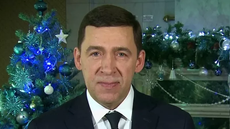 Губернатор Евгений Куйвашев поздравил уральцев с Новым годом