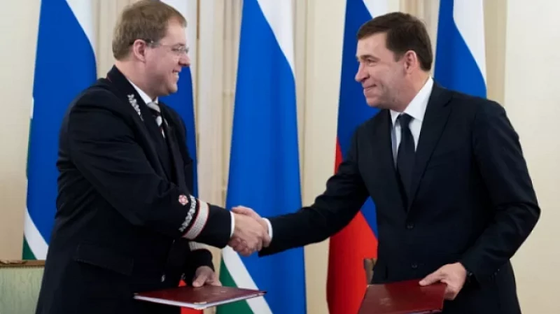 Свердловская область и РЖД подписали соглашение о сотрудничестве на 2023-2025 годы