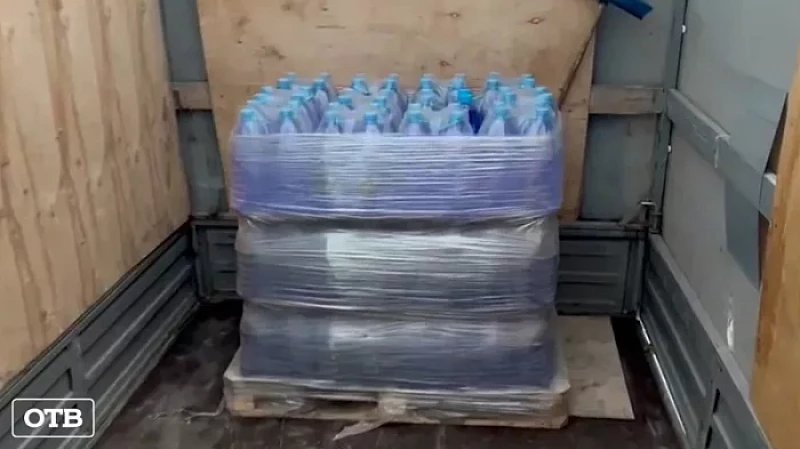 Дважды в одну реку: в Екатеринбурге предприниматели продолжают торговать ядовитой незамерзайкой