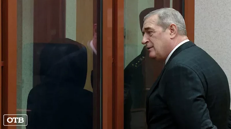 Жителю Кировграда дали пожизненное за убийство женщины и двоих её сыновей