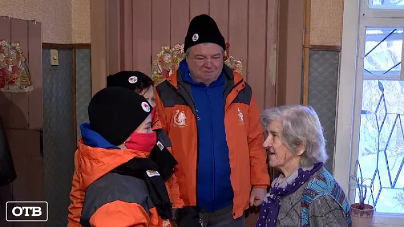 Акция «Российский детский Дед Мороз» стартовала в Свердловской области