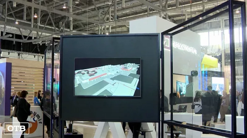 Больше миллиона деловых туристов ежегодно посещают Свердловскую область