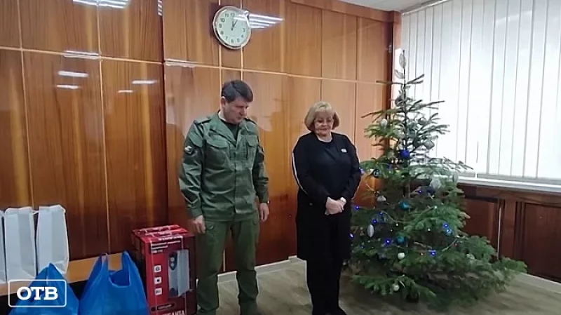 Уральцы поздравили жителей Макеевки с Новым годом