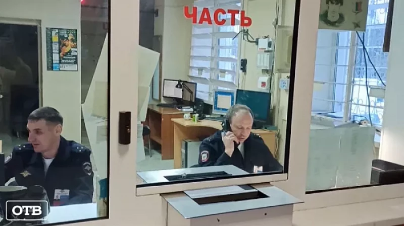 За год жители Ревды отдали аферистам больше 20 млн рублей