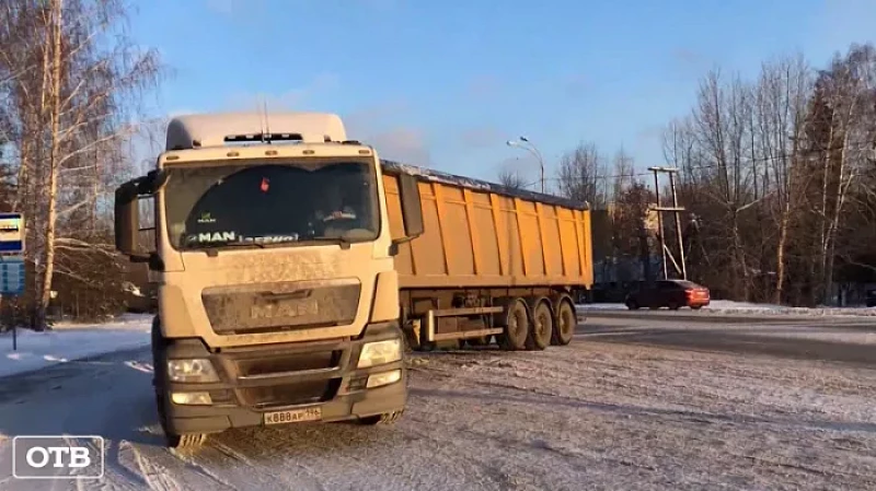 На свердловских дорогах ищут сонных водителей грузовиков