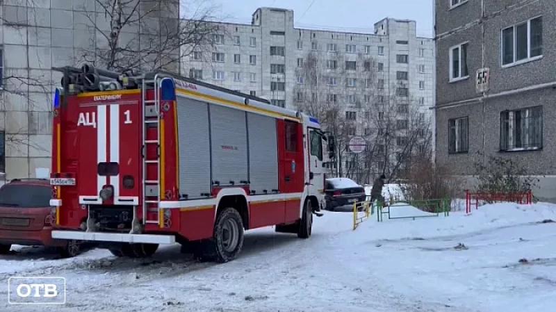 В Кировском районе Екатеринбурга прошла массовая эвакуация авто