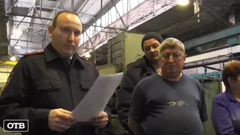 Полицейские рассказали сотрудникам ирбитского завода как не стать жертвой мошенников