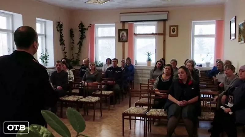 Лжеброкеры развели жительницу Сухого Лога на 2 миллиона рублей