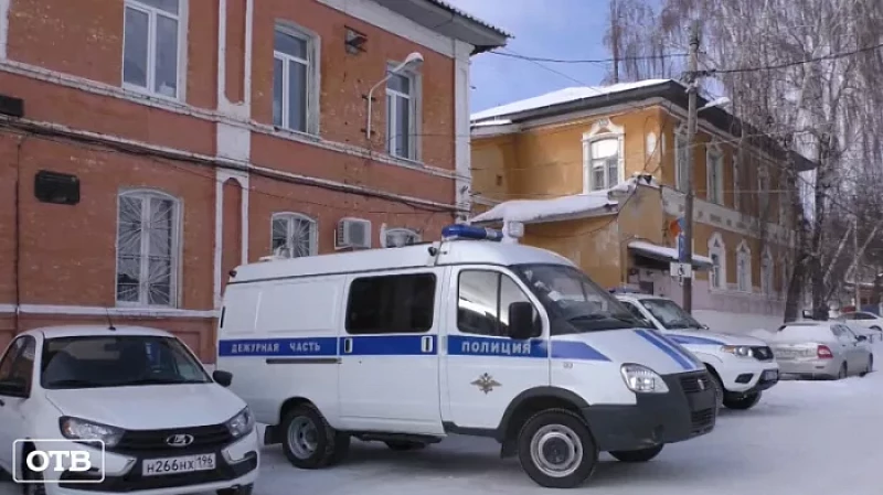 Екатеринбуржец хотел заработать на инвестициях и лишился более 5,5 млн рублей