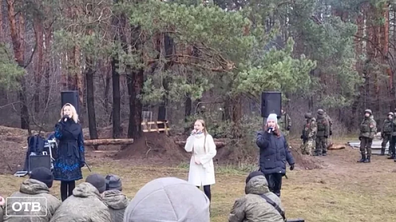 Уральские артисты приехали в зону СВО
