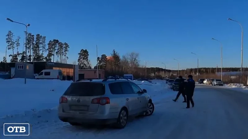 На Московском тракте задержали наркокурьера с 1,6 кг «синтетики»