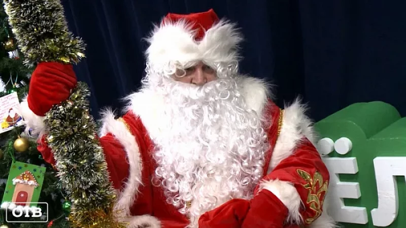 В Екатеринбурге начал работу офис Деда Мороза