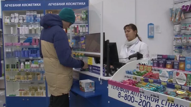 В Екатеринбурге активно развивается федеральная фармацевтическая сеть «Апрель»
