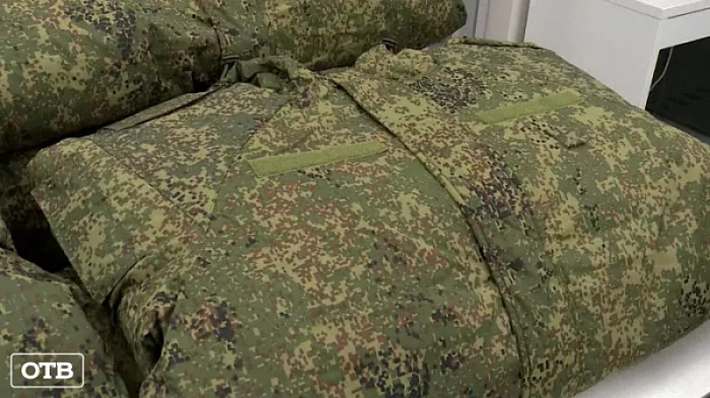 На Урале увеличат выпуск одежды для мобилизованных в 10 раз